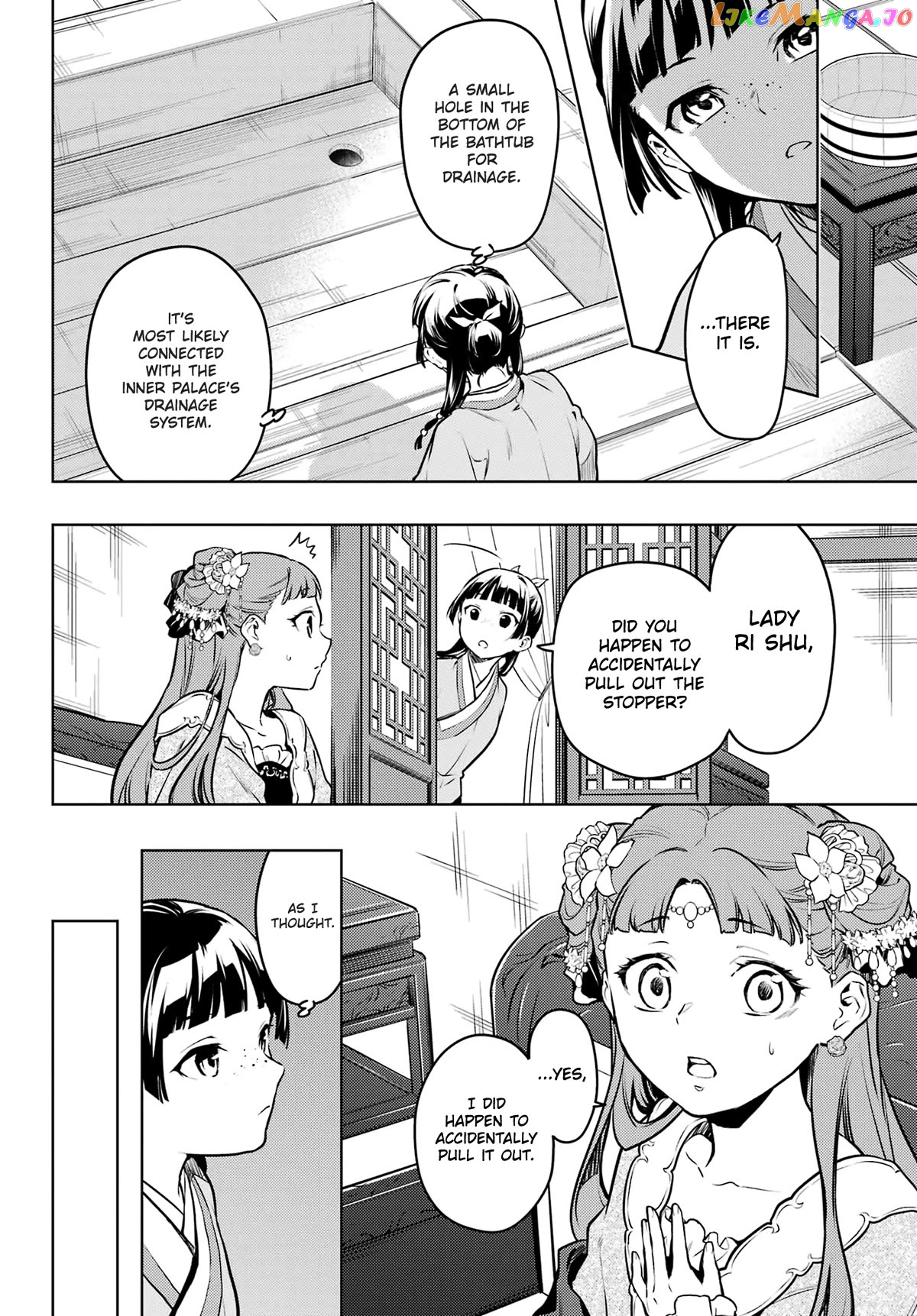 Kusuriya No Hitorigoto Chapter 67 image 18